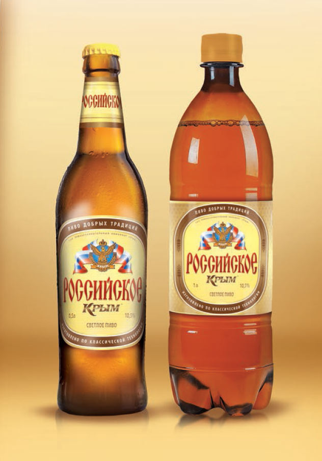 Пиво Российское Крым оптом
