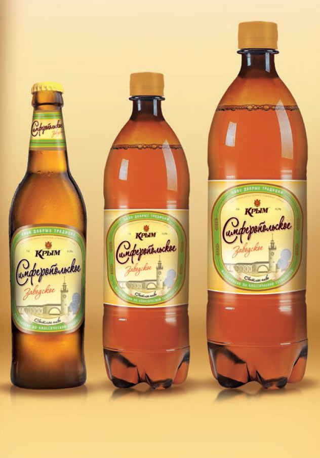 Пиво Крымское Симферопольское оптом со склада в Москве
