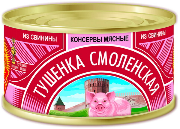 картинка Консервы тушенка Смоленская из свинины оптом