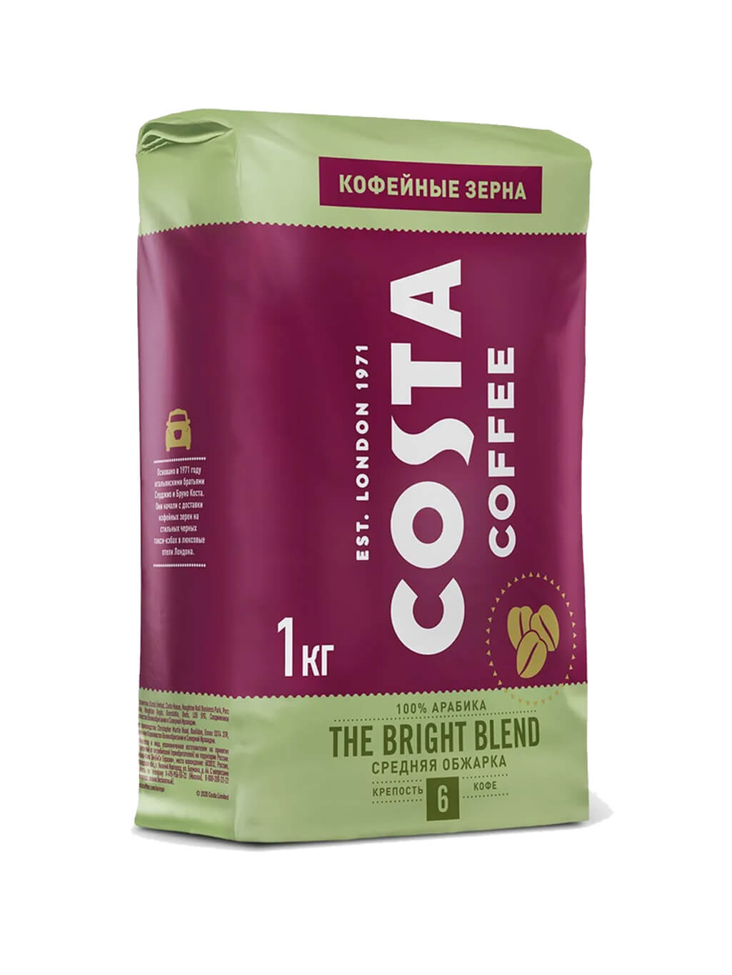 картинка Кофе в зернах Costa Coffee Bright Blend 1 кг (10 шт)