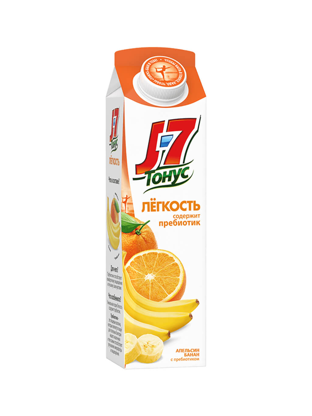 картинка Напиток сокосодержащий J7 Легкость с пребиотиком Апельсин-Банан 900 мл т/пак