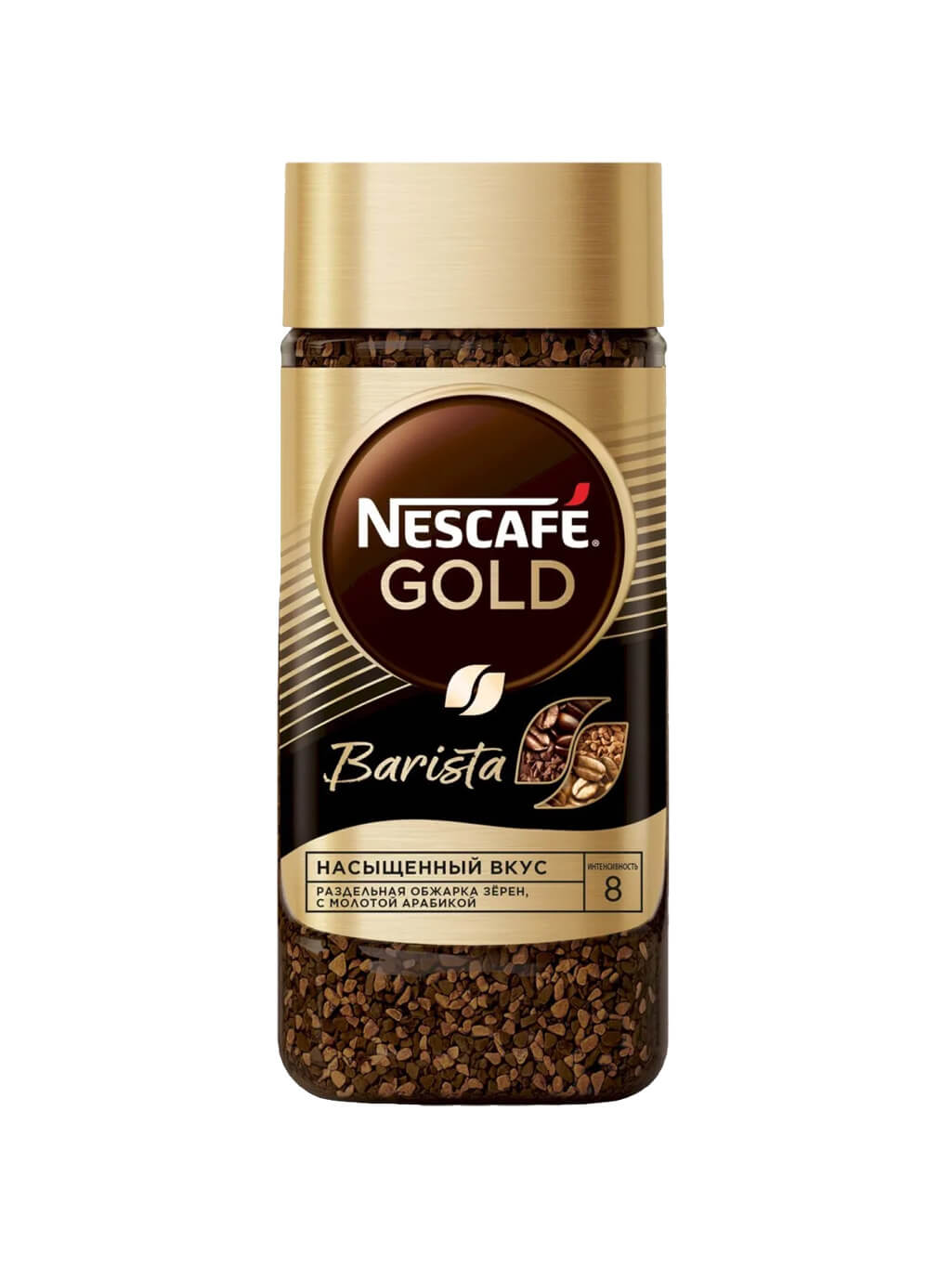 картинка Nescafe Gold Barista Нескафе Голд Бариста Кофе молотый в растворимом 85 гр стеклянная банка