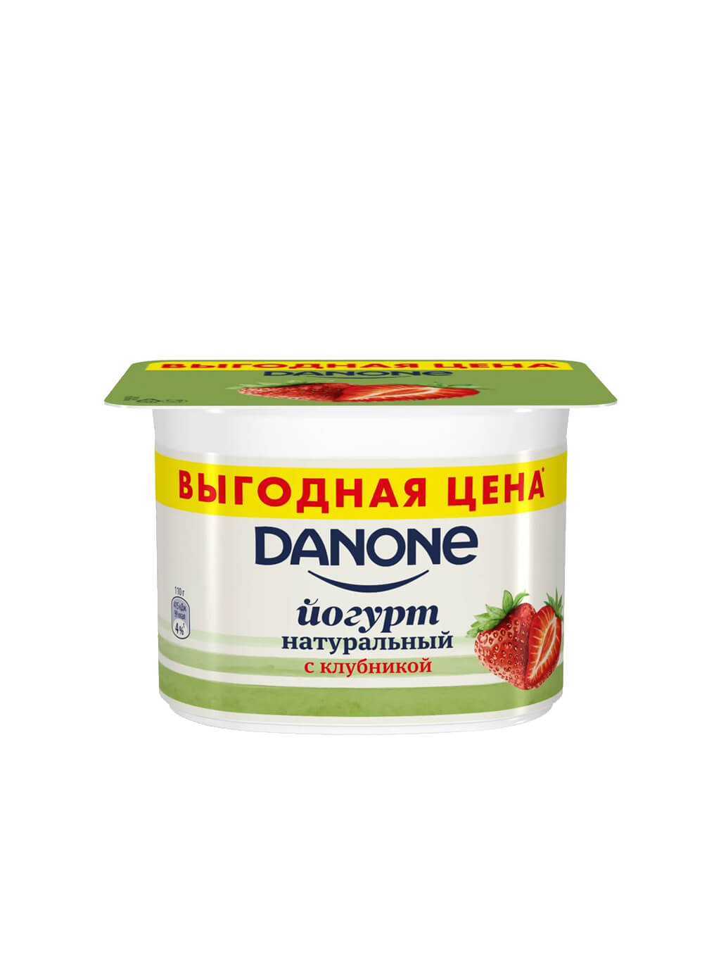 картинка Йогурт Danone Данон с клубникой 2,9% 110 г (1х12)