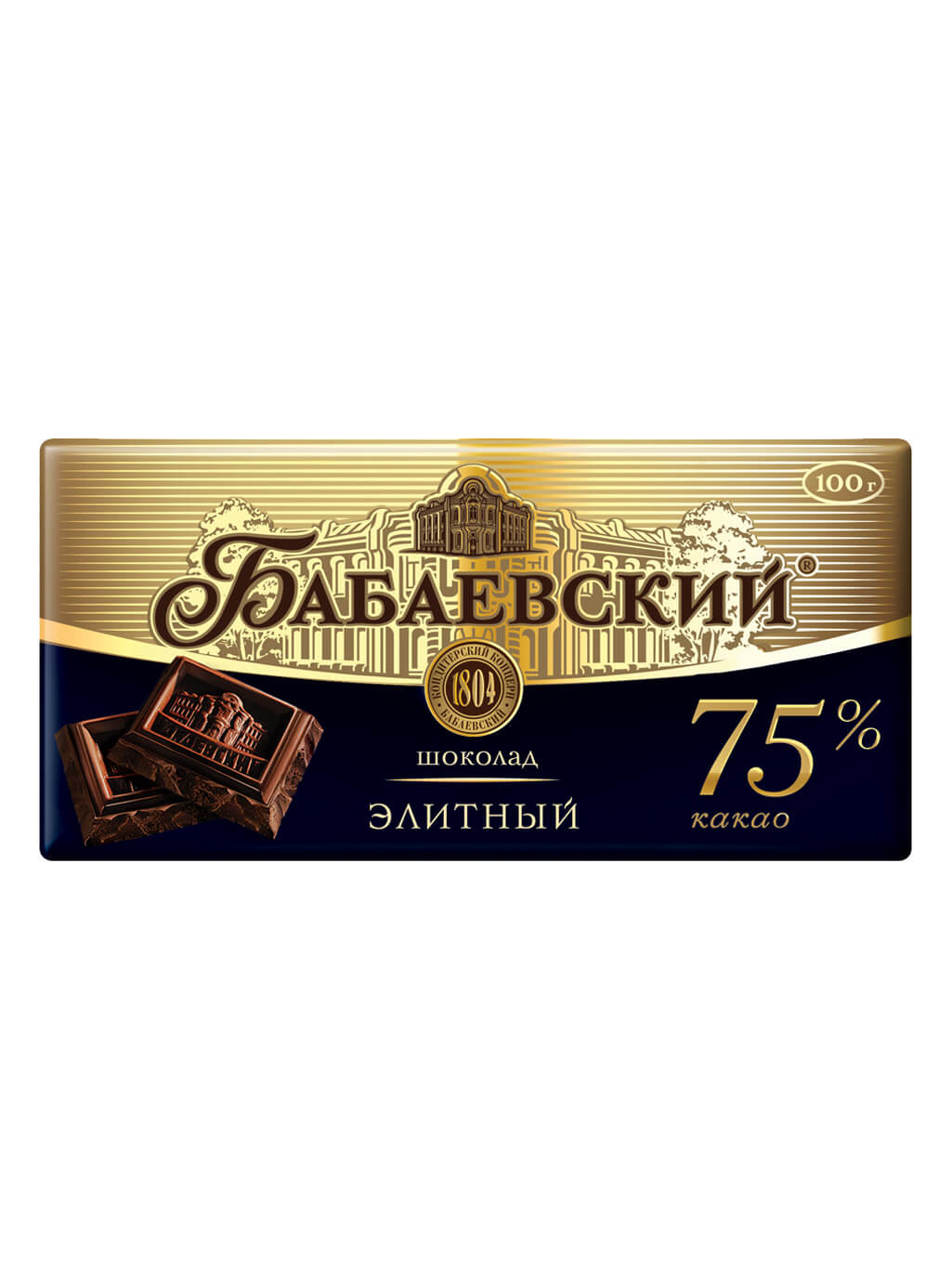 картинка Шоколад темный Бабаевский Элитный 75% какао плитка 100 гр
