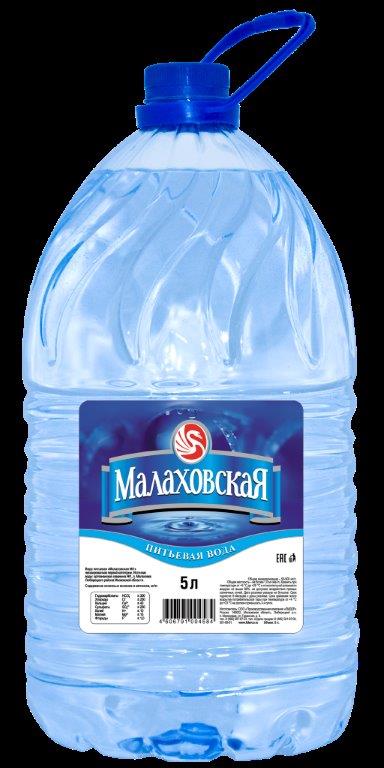 картинка вода молаховская 5 литров.