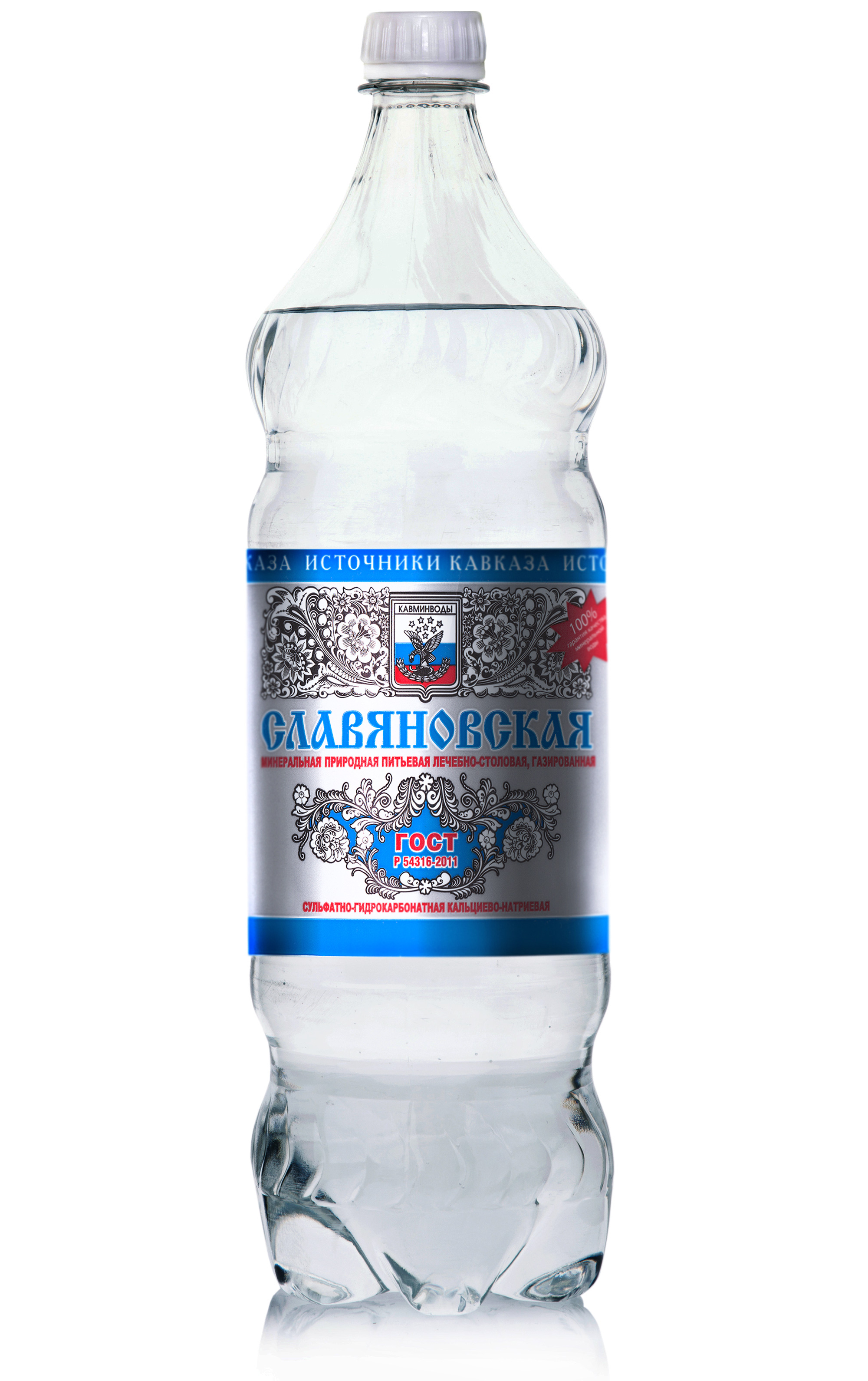 картинка Вода минеральная Славяновская 1,5 литра оптом