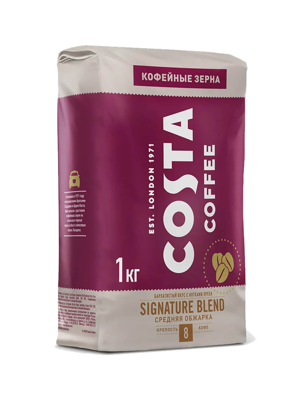 картинка Кофе в зернах Costa Coffee Signature Blend средняя обжарка 1 кг (10 шт)