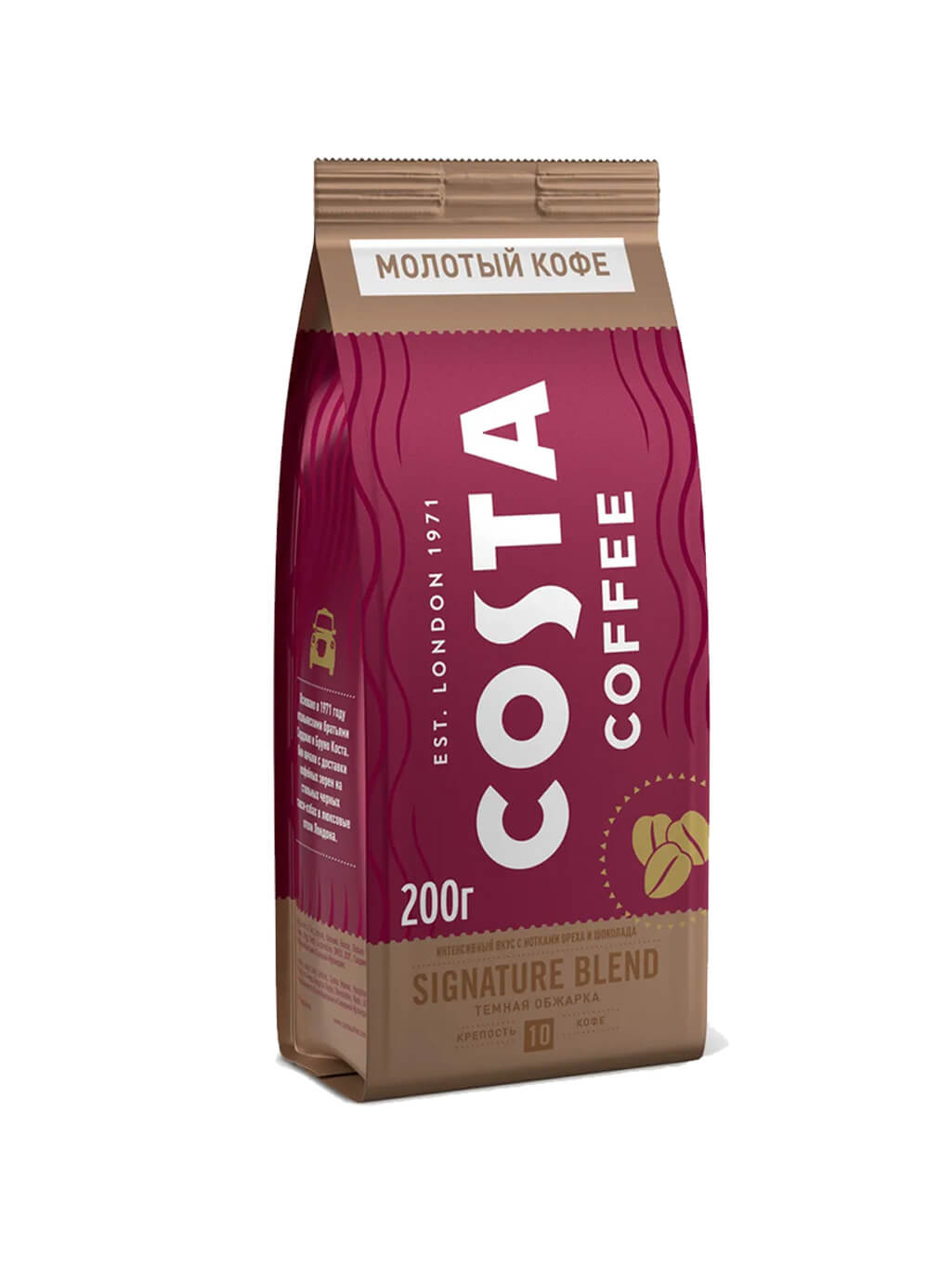 картинка Кофе молотый Costa Coffee Signature Blend темная обжарка 200 г (8 шт)