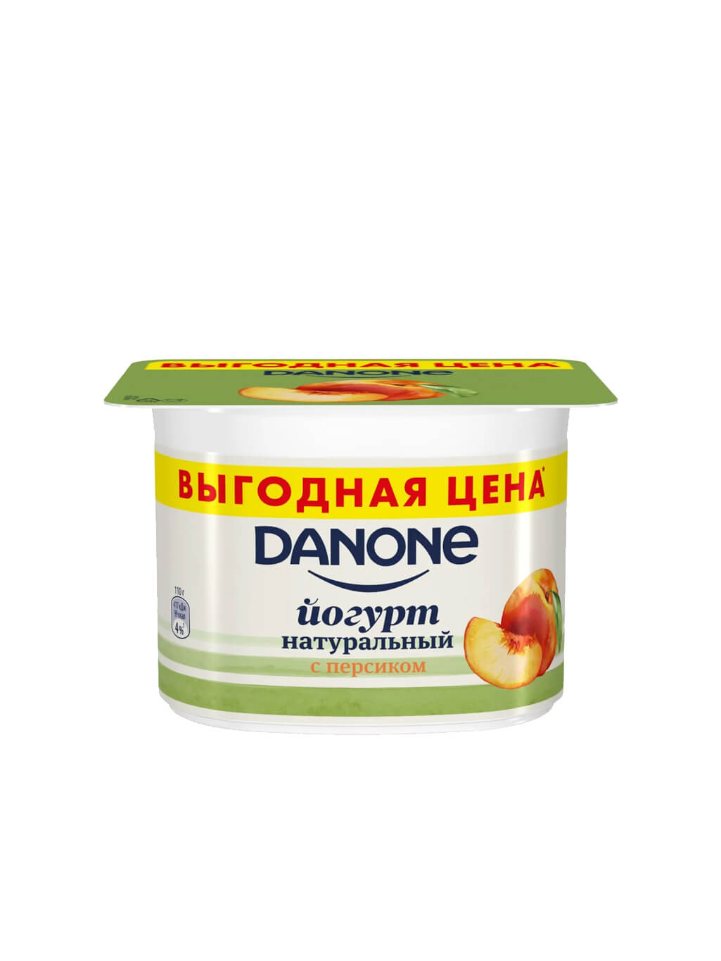 картинка Йогурт Danone Данон с персиком 2,9% 110 г (1х12)