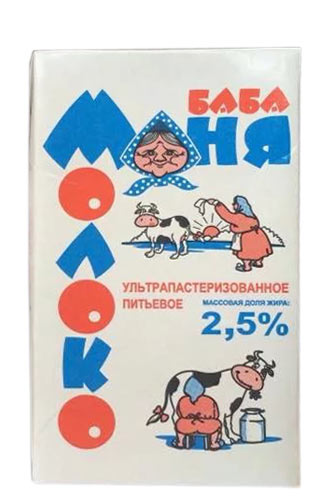 картинка Молоко Баба Маня 2.5 1 л.