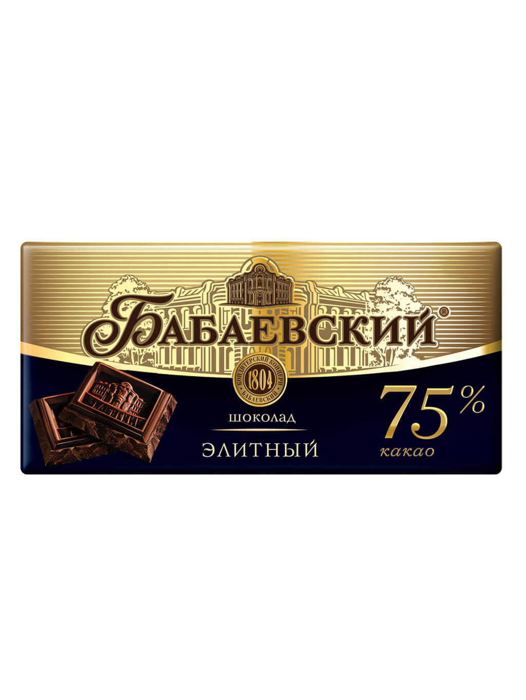 картинка Шоколад темный Бабаевский Элитный 75% какао плитка 200 гр