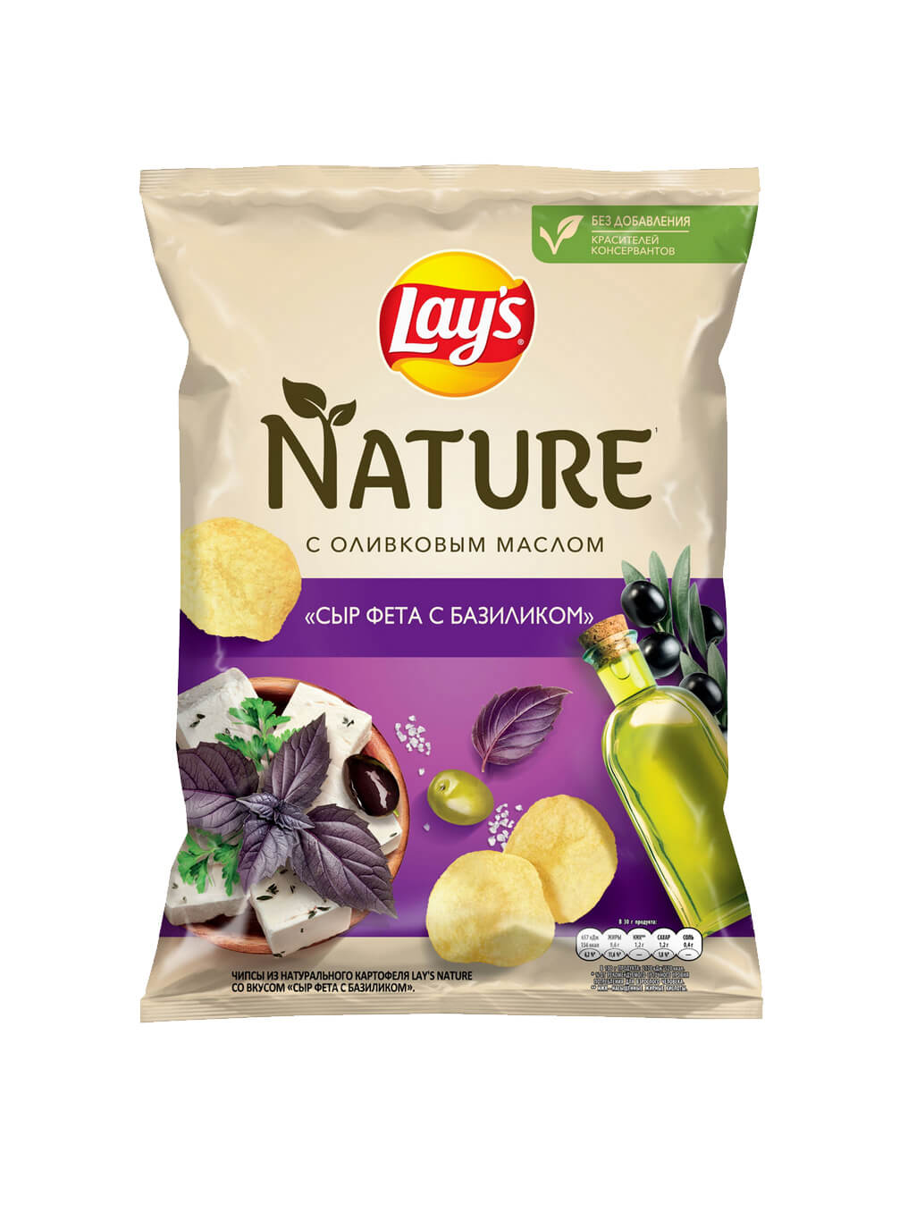 картинка Лэйс Lay's чипсы картофельные Nature с оливковым маслом Сыр фета с базиликом 90 гр