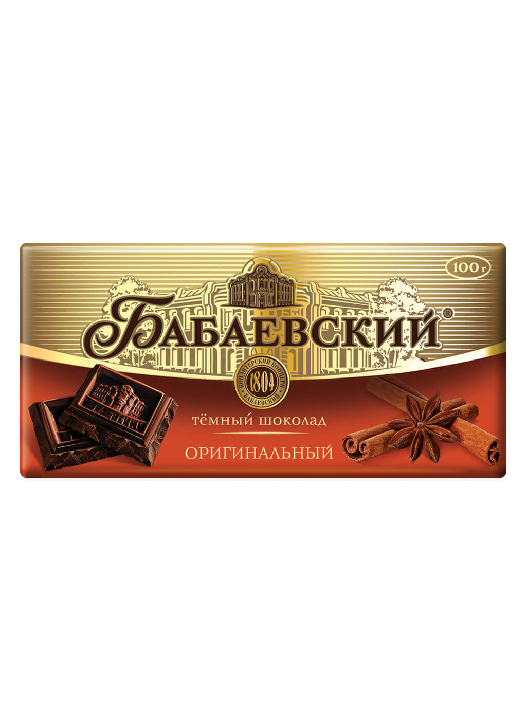 картинка Шоколад темный Бабаевский Оригинальный плитка 100 гр