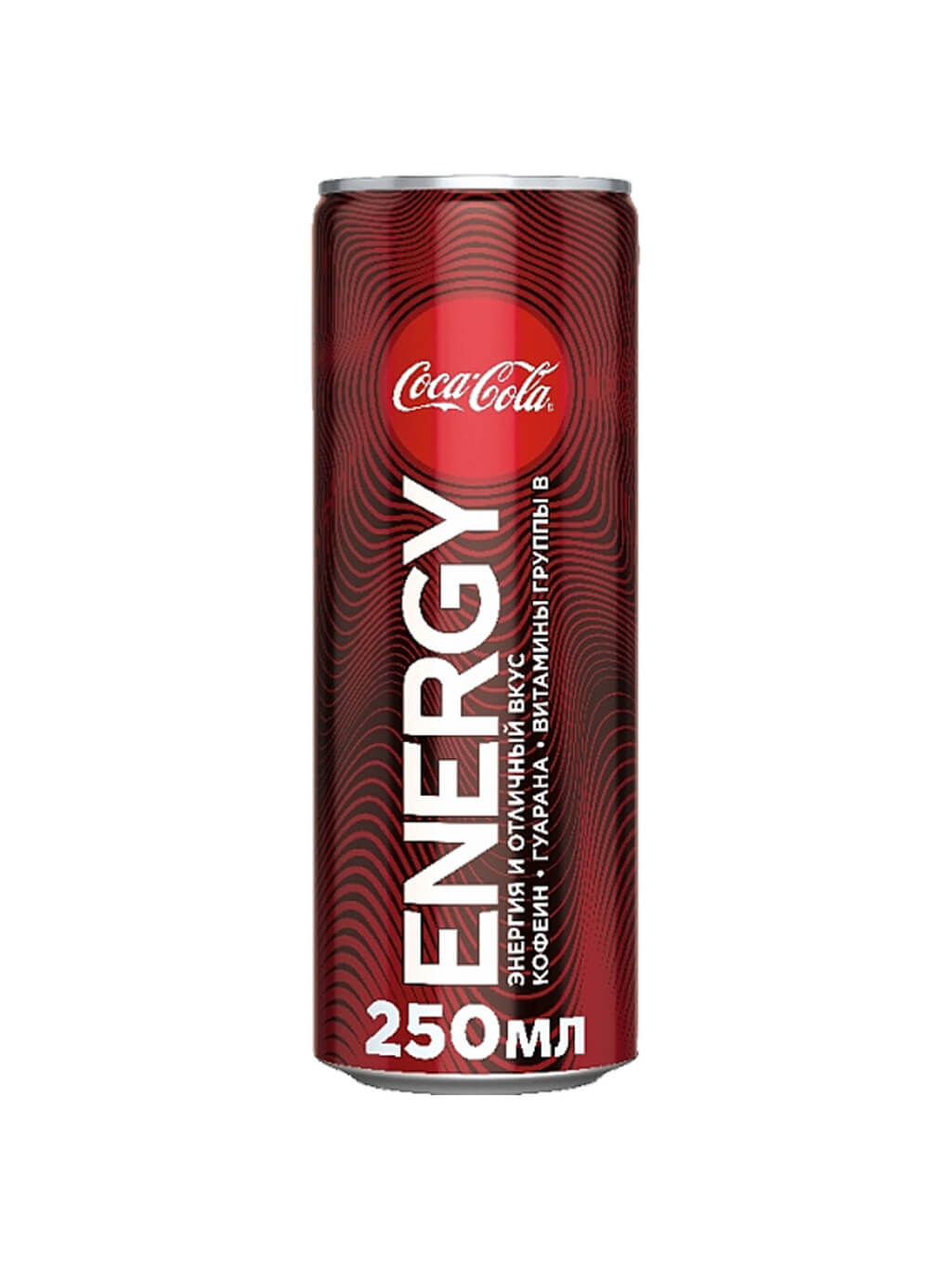 картинка Напиток энергетический Кока-Кола Энерджи Energy банка 0,25 л (12 шт)