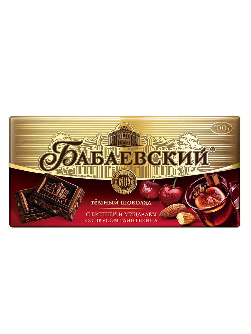картинка Шоколад темный Бабаевский с Вишней и миндалем со вкусом глинтвейна плитка 100 гр