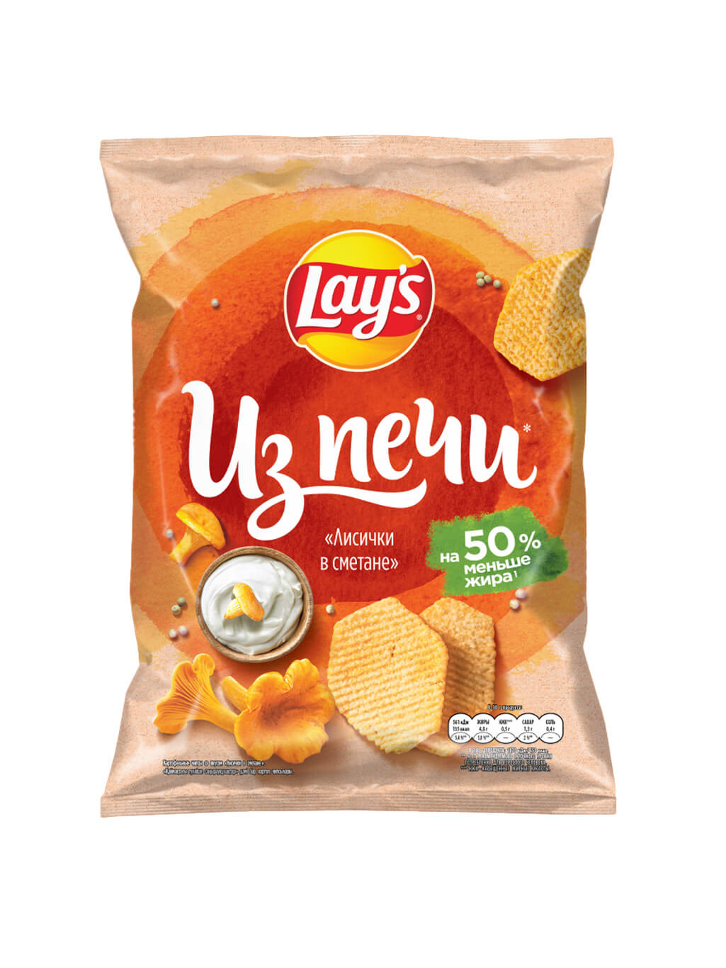 картинка Лэйс Lay's чипсы картофельные Из печи Лисички в сметане 85 гр